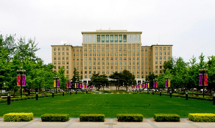 Университет Цинхуа. Фото: EasyUni