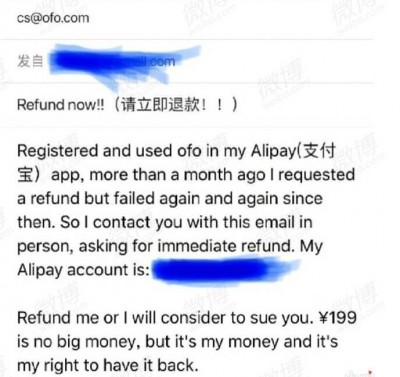 Скриншот письма пользователя @zjt93 компании Ofo. «Верните залог, или я подам на вас в суд. 199 юаней не такие большие деньги, но они мои, и я по праву требую их назад». Источник: CGTN