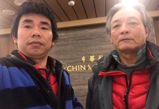 Граждане КНР 4 месяца живут в аэропорту на Тайване. Они просят политического убежища