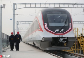 Еще быстрее: новые поезда метро появятся в Пекине в сентябре