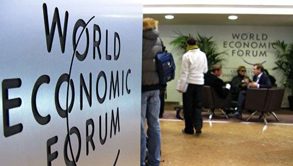 Форум ВТО в Давосе