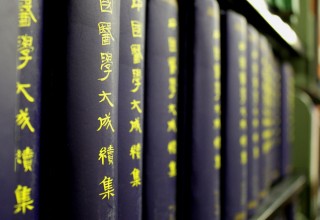 5 книг для знакомства с современной китайской литературой