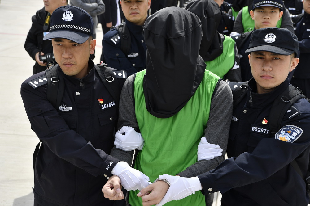 наказание за наркотиков в корее