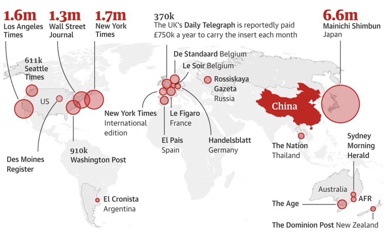 Распространение приложения China Watch в мире. Источник: Guardian/Research: Julia Bergin