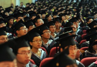 Китай опубликовал план модернизации образования до 2035 года