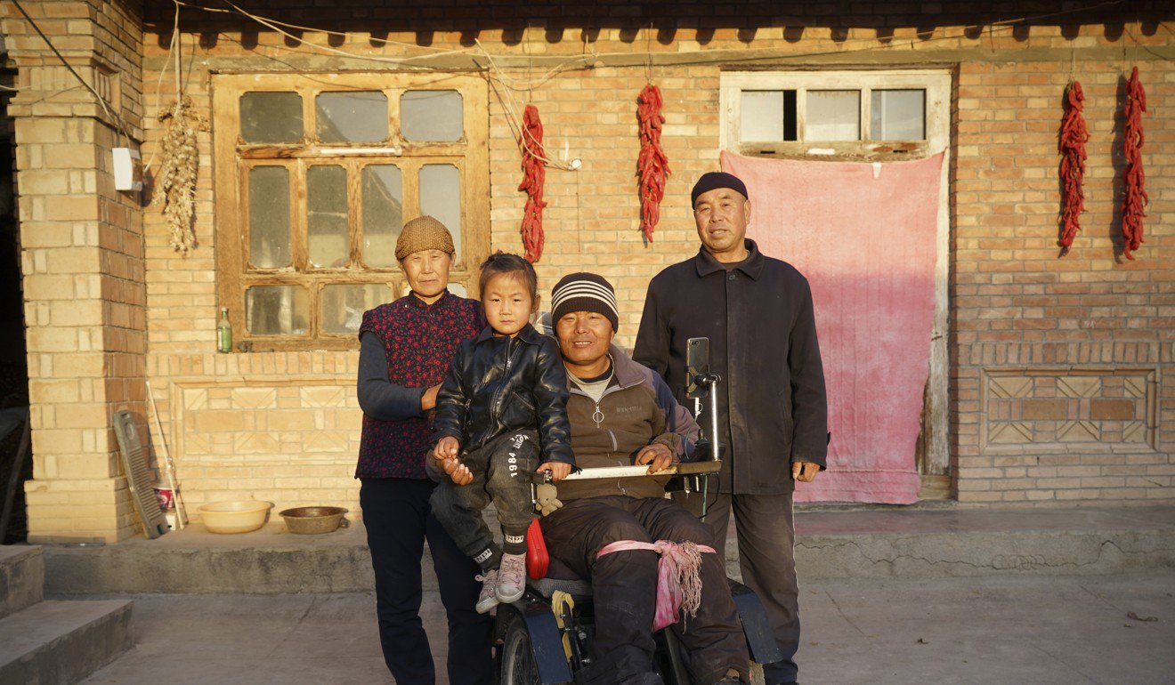 Тянь Хайчэн с семьей