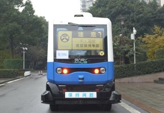 В китайском Чунцине протестировали беспилотный автобус с 5G