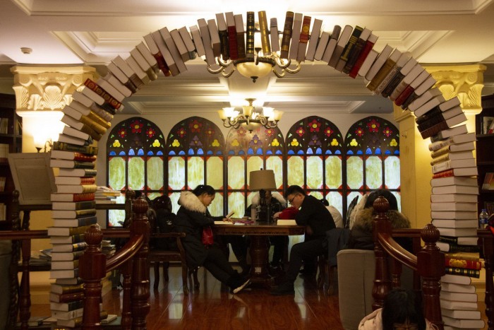 Книжный магазин «Гоголь». Фото: Yi-Ling Liu