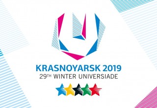 84 спортсмена из Китая приедут на Универсиаду в Красноярск