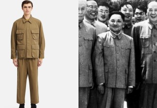 Магазин одежды UNIQLO выпустил френч в стиле Мао Цзэдуна