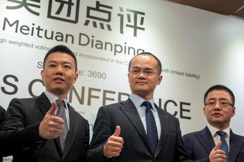 Meituan Dianping китайская компания лидер по инновациям