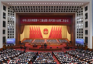 Китай раскрыл подробности Закона об иностранных инвестициях