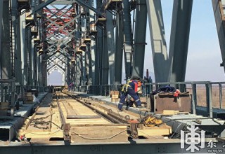 Россию и Китай соединил железнодорожный мост через Амур