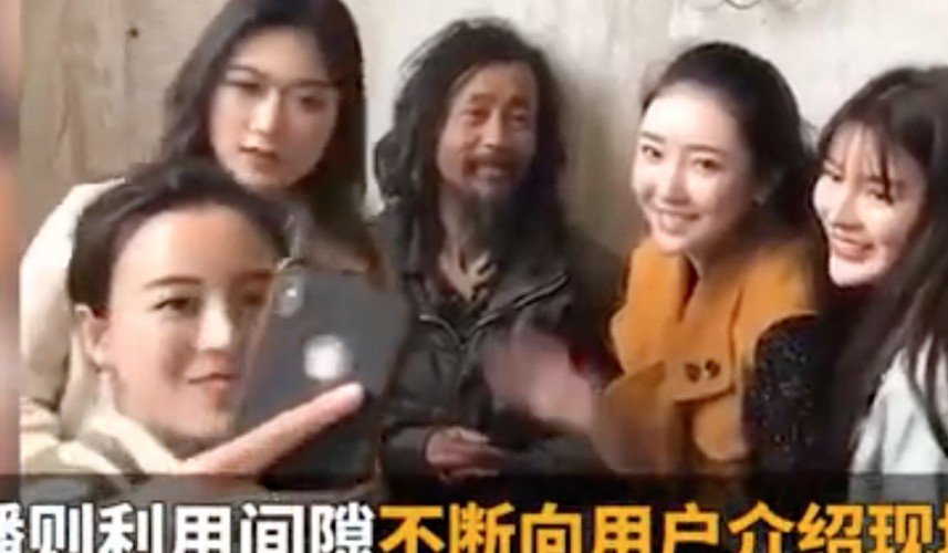 Chinese girls with homeless