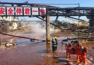 Из-за взрыва на китайском заводе погибли 47 человек. Обновлено