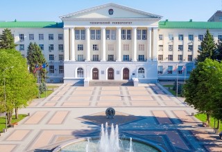 В Китае откроется институт от технического университета Ростова