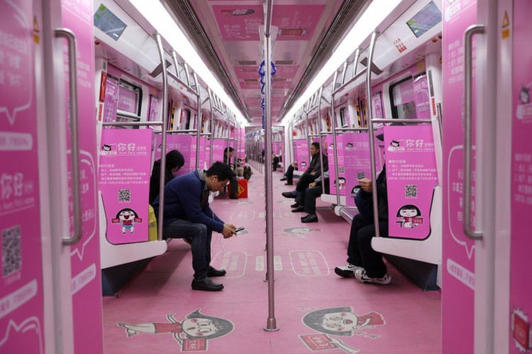 Китайское метро