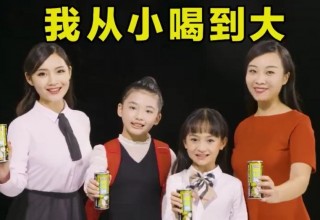 Правительство Китая запретило вульгарную рекламу кокосового напитка
