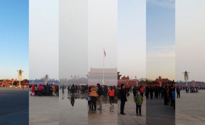 Пекин качество воздуха
