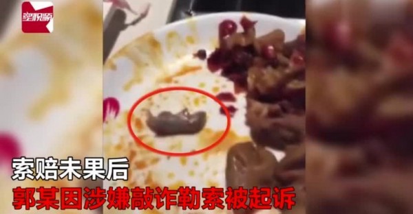 Китайца осудили за подброшенную в ресторан крысу