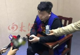 Безработный китаец встречался с 19 женщинами ради денег и имущества