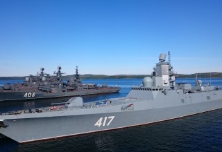 Российские корабли прибыли в Циндао на парад в честь 70-летия ВМС Китая