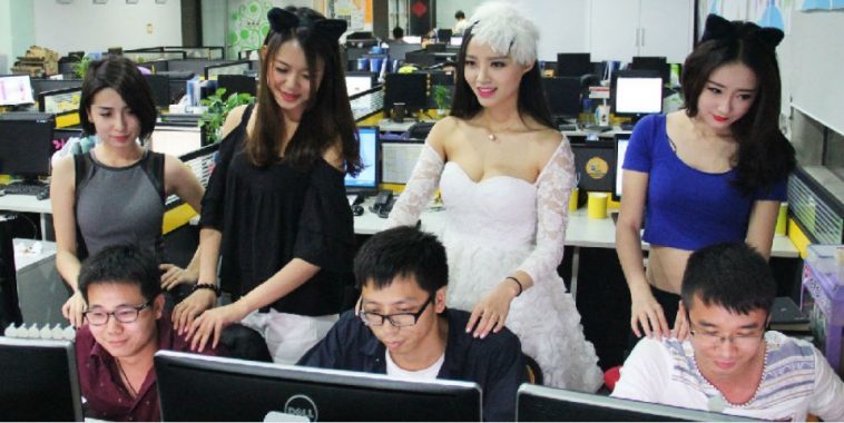 китайская группа поддержки усталых программистов