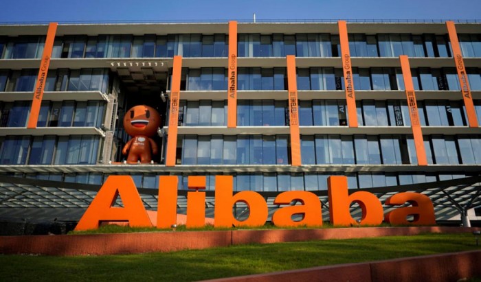 Алибибу назвали самой лучшей китайской компанией для работы