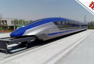 Китай показал прототип поезда, развивающего скорость 600 км/ч