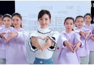 «Держи слово»: кумиры китайской молодежи выпустили клип о том, что нужно быть благонадежным и добросовестным