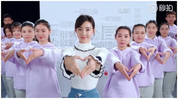 «Держи слово» кумиры китайской молодежи выпустили клип о том, что нужно быть «благонадежным»