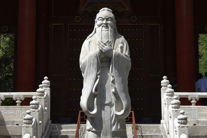 Религиозных лидеров в Китае будут обучать конфуцианству