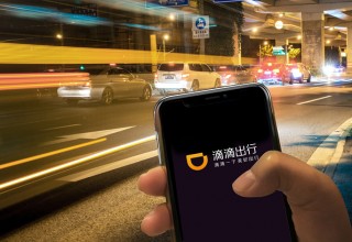 Китайская служба онлайн-заказа такси уволила 306 тыс. шоферов по соображениям безопасности