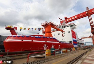 Китай сдал в эксплуатацию первый ледокол собственной постройки