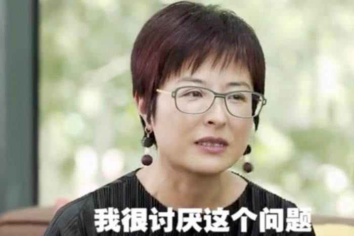 Известная китайская предпринимательница выступила против сексизма в работе