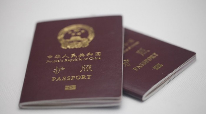 Рейтинг сильнейших паспортов в мире. Китай опустился на 74 место