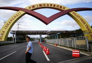 Пекин объявил о создании новых зон свободной торговли