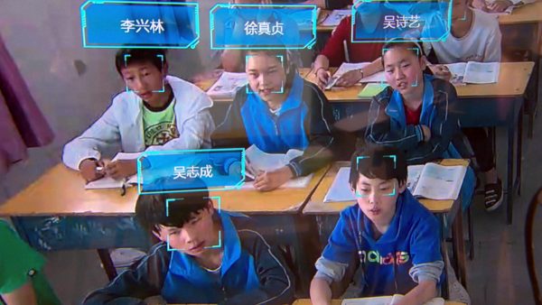 Искусственный Интеллект в школах Китая, как он работает