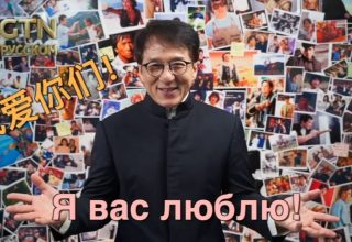 Джеки Чан извинился перед поклонниками за отмену турне в Россию