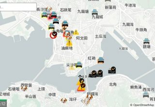 Apple удалила приложение, отслеживающее перемещение полиции в Гонконге