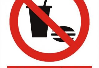 Китай вводит общенациональный запрет на еду и напитки в метро