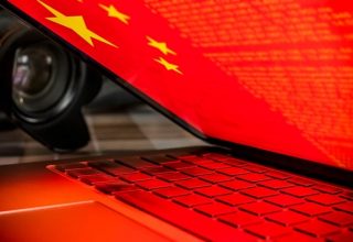 В Китае вновь вырос уровень киберпреступности