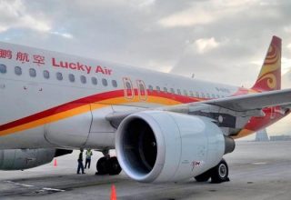 Китайца оштрафовали на $17 тыс. за бросание в самолет монет «на удачу»