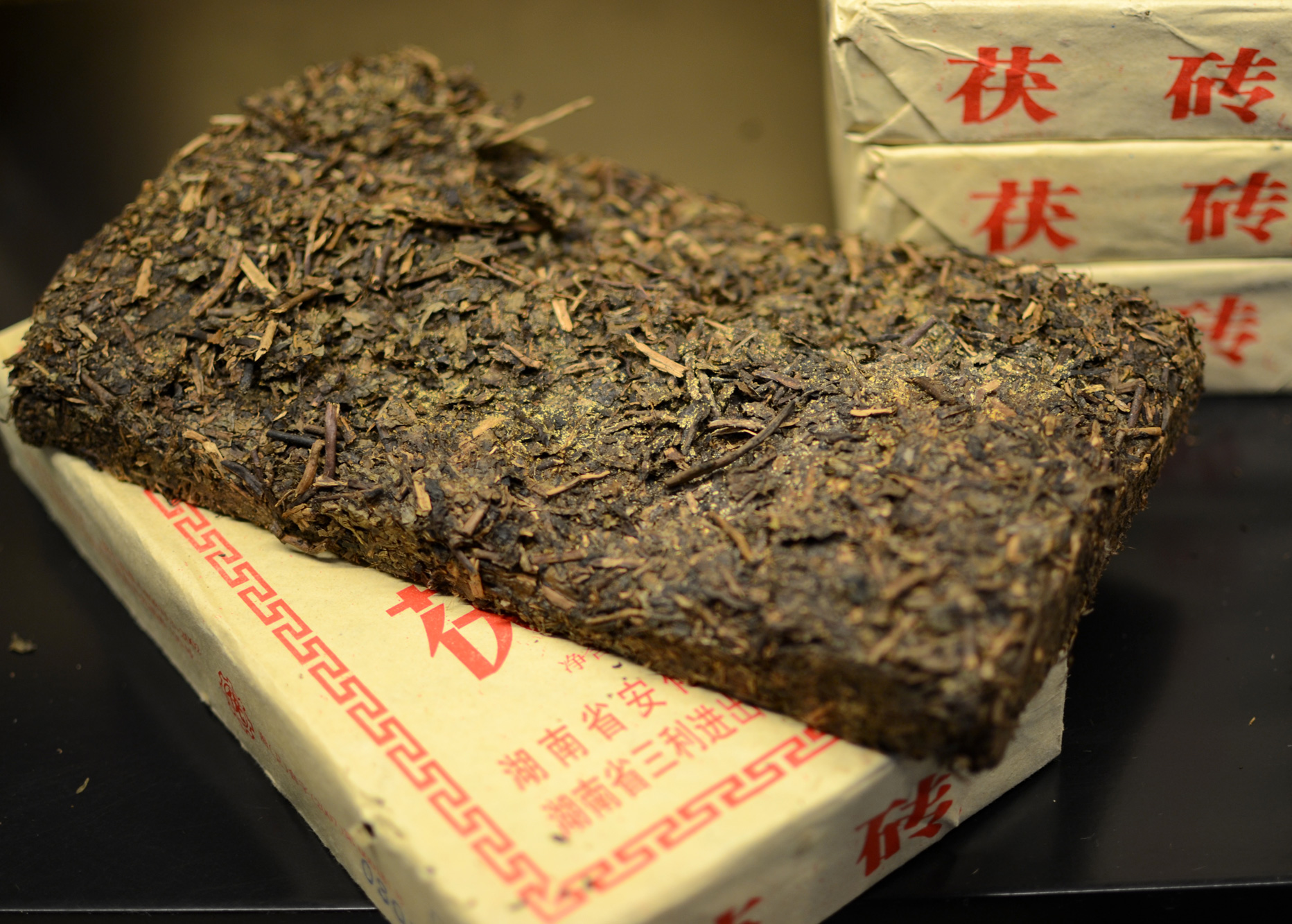 Чай купца Литвинова в Китае
