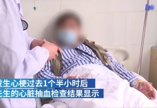 В Китае пациенту неотложки диагностировали сердечный приступ в 28 лет. Парень не поверил и стал искать диагноз в интернете