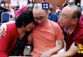 Новости Китая, утро: воссоединение с сыном спустя 30 лет и День признаний в любви