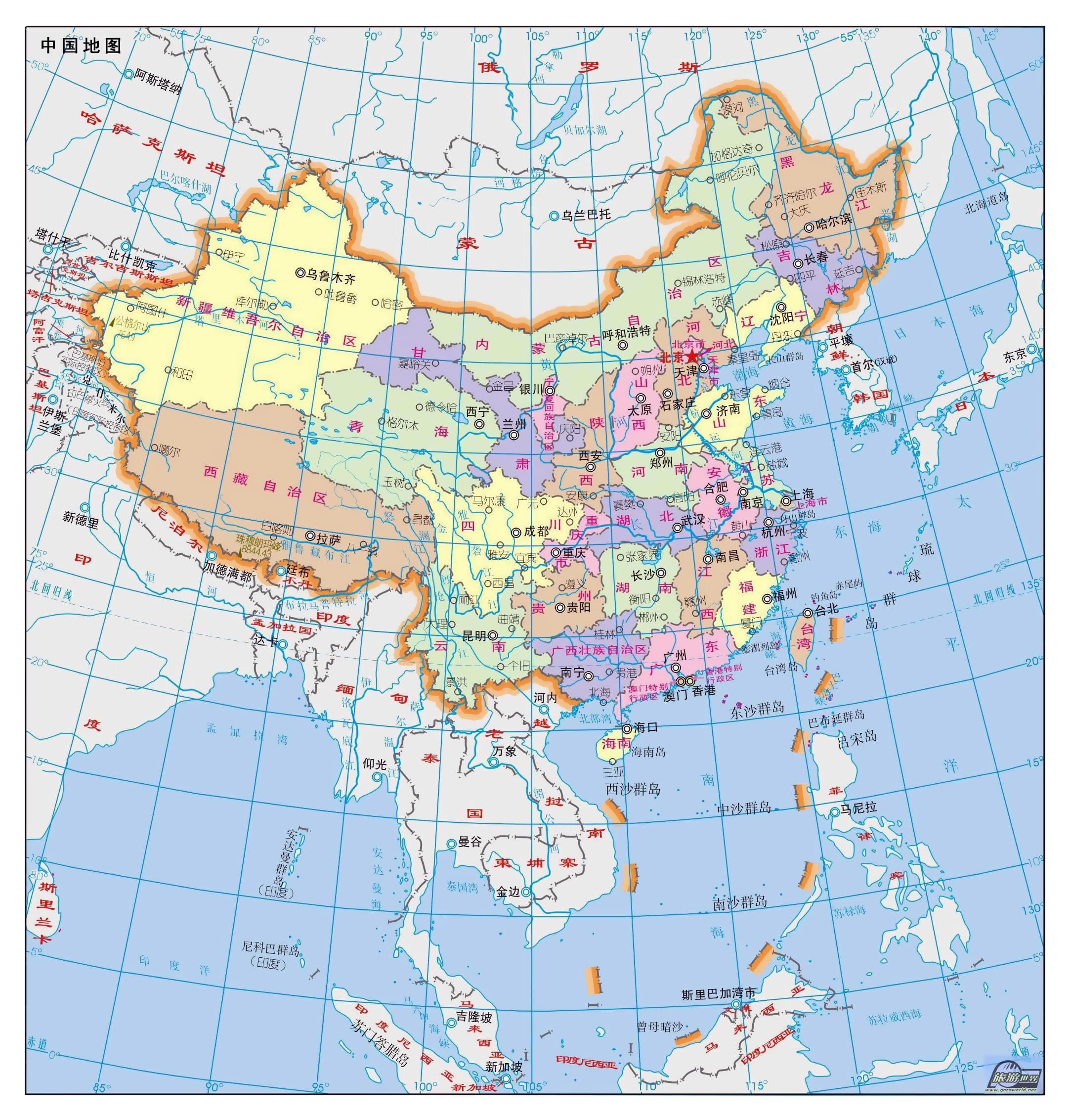 Территория китая. Политическая карта Китая. Китай карта географическая. Китайская народная Республика карта. Карта Китая географическая крупная.