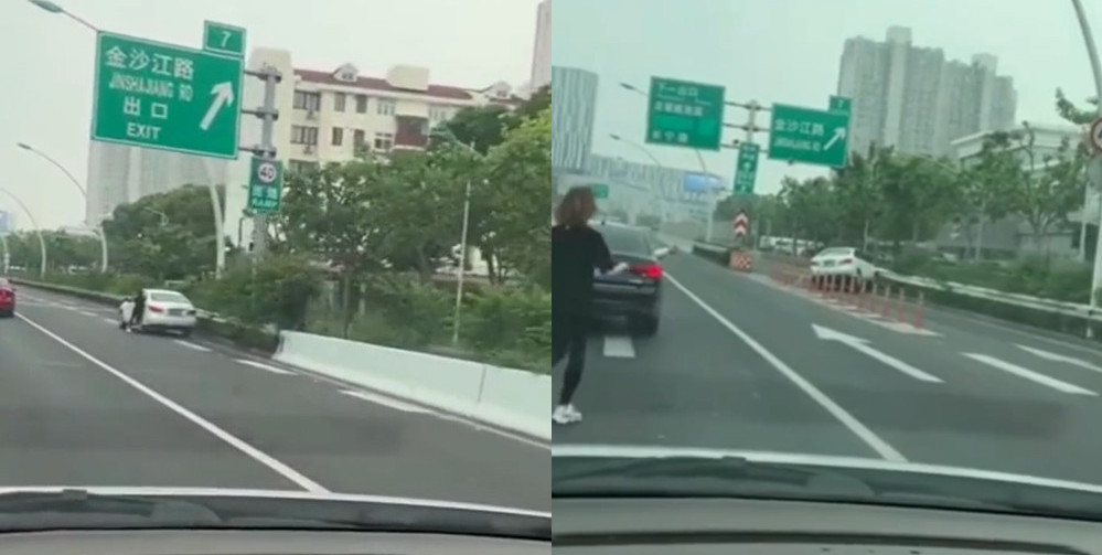 китаянка бегает за машиной