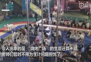 В Китае директор детского сада сделал воспитателей шашлычниками. Это спасло его от разорения