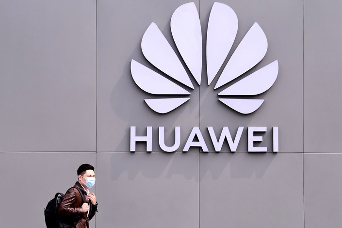 Реклама huawei на базе местоположения что это